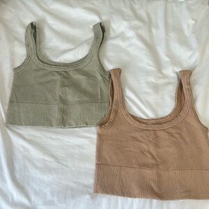 Essential Tank Pair